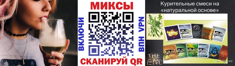 БУТИРАТ BDO  MEGA вход  Бронницы 
