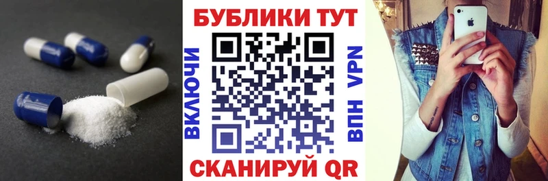 ЭКСТАЗИ louis Vuitton  Бронницы 