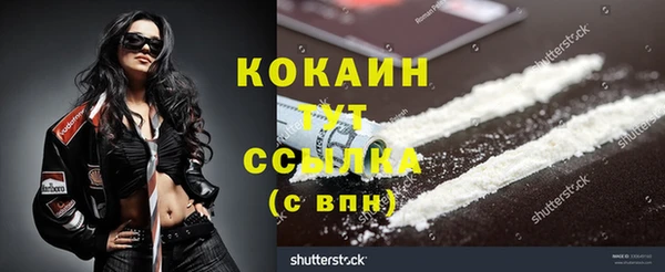 mdma Сатка