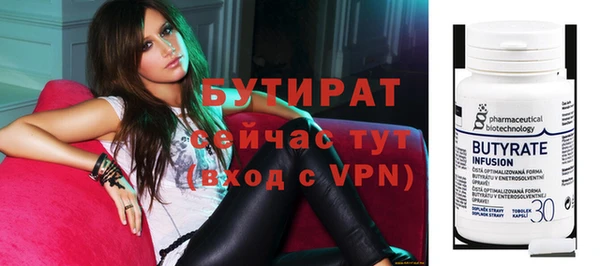 мдпв Аша