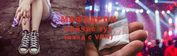 mdma Сатка