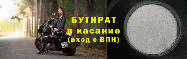 mdpv Богородицк