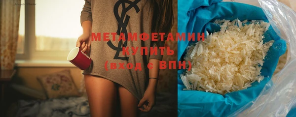 mdma Сатка
