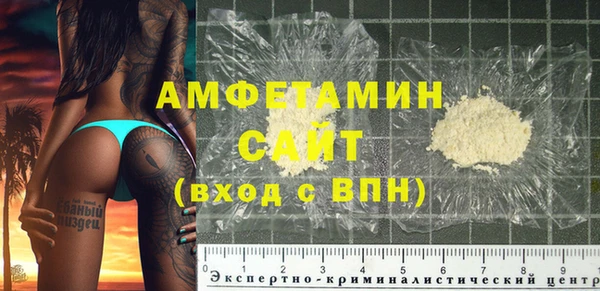 ешки Богданович