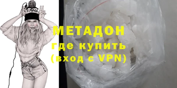 ешки Богданович