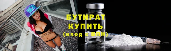 mdpv Богородицк
