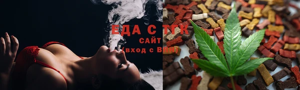 метадон Саяногорск