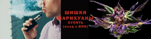 метадон Саяногорск