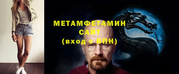 mdpv Богородицк
