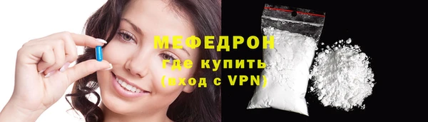 mdma Сатка