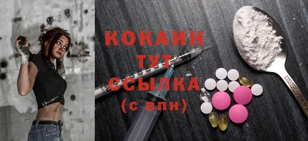 сатива Сафоново