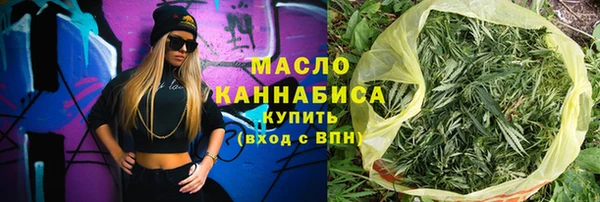 mdma Сатка