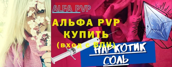 mdma Сатка