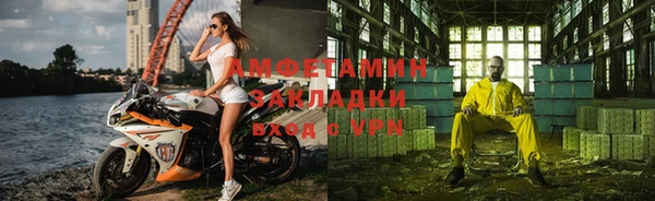 ешки Богданович