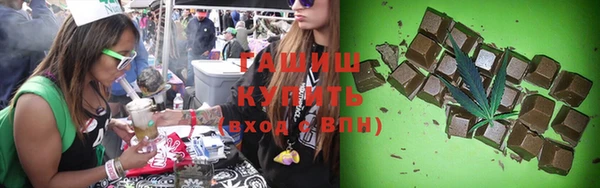 mdma Сатка