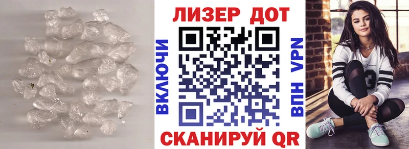 гидра ONION  Бронницы  LSD-25 экстази ecstasy 