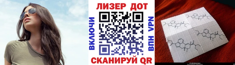 Наркотические марки 1,5мг  что такое   Бронницы 