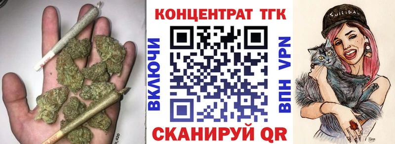 Дистиллят ТГК вейп  MEGA зеркало  Бронницы 
